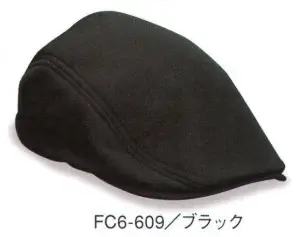 ファンクションCAP バージョン6